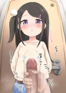 Page 361 of おくらちゃん (at-nya5) Part.01 2022-06-29~2023 - preview thumbnail