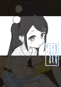 Page 388 of おくらちゃん (at-nya5) Part.01 2022-06-29~2023 - preview thumbnail