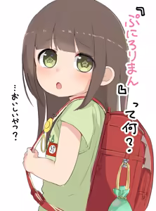 Page 796 of おくらちゃん (at-nya5) Part.01 2022-06-29~2023 - preview thumbnail