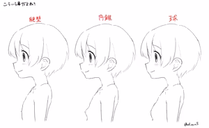 Page 799 of おくらちゃん (at-nya5) Part.01 2022-06-29~2023 - preview thumbnail