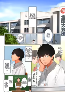 Page 2 of Kyouko-san wa Osananajimi no Okaa-san - preview thumbnail