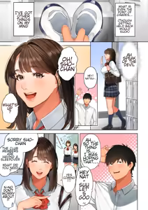 Page 4 of Kyouko-san wa Osananajimi no Okaa-san - preview thumbnail