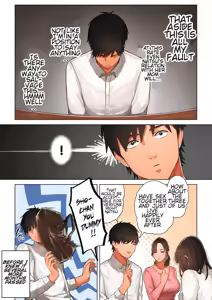 Page 68 of Kyouko-san wa Osananajimi no Okaa-san - preview thumbnail