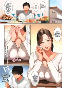 Page 7 of Kyouko-san wa Osananajimi no Okaa-san - preview thumbnail