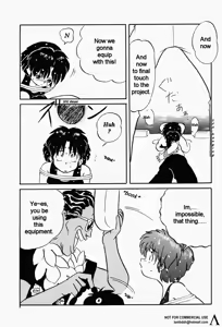 Page 13 of I Can Go Swimming - preview thumbnail