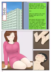Page 25 of Sasou Onna | SEDUCTRESS - preview thumbnail