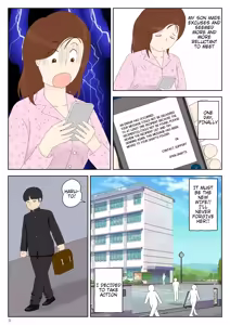 Page 3 of Sasou Onna | SEDUCTRESS - preview thumbnail