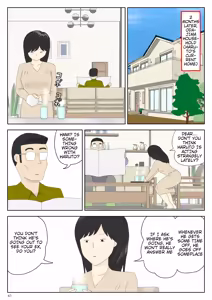 Page 41 of Sasou Onna | SEDUCTRESS - preview thumbnail