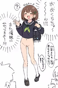 Page 129 of おくらちゃん (at-nya5) Part.02 2024~ - preview thumbnail