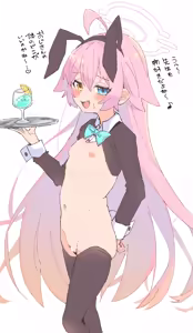 Page 161 of おくらちゃん (at-nya5) Part.02 2024~ - preview thumbnail