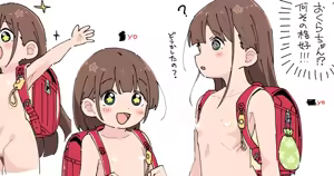 Page 569 of おくらちゃん (at-nya5) Part.02 2024~ - preview thumbnail