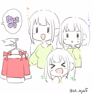 Page 689 of おくらちゃん (at-nya5) Part.02 2024~ - preview thumbnail