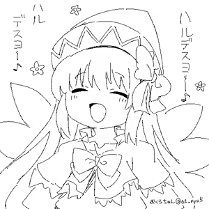 Page 708 of おくらちゃん (at-nya5) Part.02 2024~ - preview thumbnail