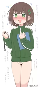 Page 778 of おくらちゃん (at-nya5) Part.02 2024~ - preview thumbnail