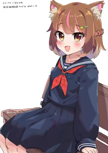 Page 783 of おくらちゃん (at-nya5) Part.02 2024~ - preview thumbnail