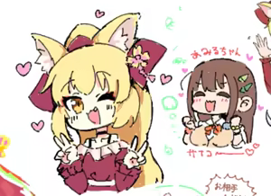 Page 807 of おくらちゃん (at-nya5) Part.02 2024~ - preview thumbnail
