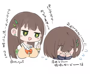 Page 815 of おくらちゃん (at-nya5) Part.02 2024~ - preview thumbnail
