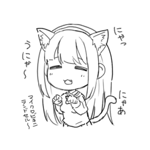 Page 852 of おくらちゃん (at-nya5) Part.02 2024~ - preview thumbnail