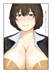 Page 49 of Mama wa Boku no Condom | 엄마는 나의 콘돔 - preview thumbnail