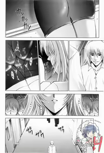 Page 135 of ERO CARTE - preview thumbnail