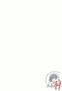 Page 5 of ERO CARTE - preview thumbnail