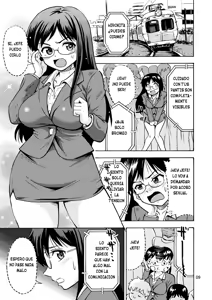 Page 10 of TS Chikan Sousakan - preview thumbnail