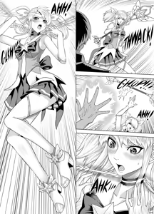 Page 3 of League of Lechers 03 - preview thumbnail