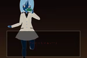 Page 275 of ぶり / Buri-Fry - preview thumbnail