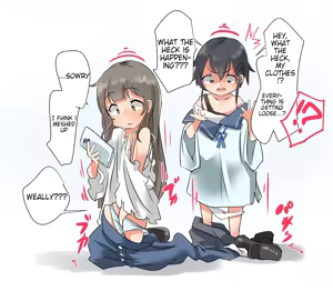 Page 201 of honis-san X - preview thumbnail