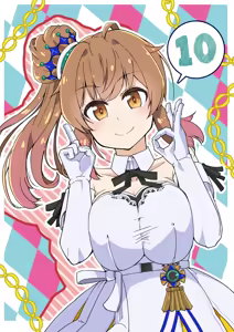 Page 370 of Ｔシャツ - preview thumbnail