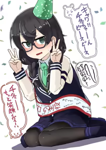 Page 1006 of Ｔシャツ - preview thumbnail