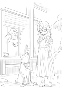 Page 1015 of Ｔシャツ - preview thumbnail