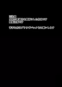Page 1025 of Ｔシャツ - preview thumbnail
