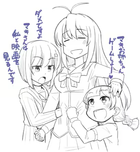 Page 1093 of Ｔシャツ - preview thumbnail