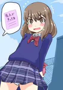 Page 136 of Ｔシャツ - preview thumbnail