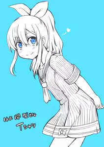 Page 243 of Ｔシャツ - preview thumbnail