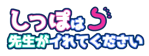 Page 602 of Ｔシャツ - preview thumbnail