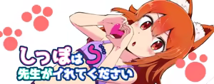 Page 603 of Ｔシャツ - preview thumbnail