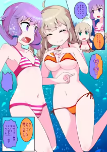 Page 626 of Ｔシャツ - preview thumbnail