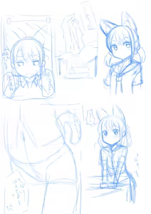 Page 688 of Ｔシャツ - preview thumbnail