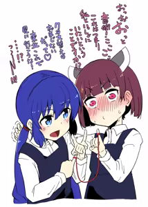 Page 763 of Ｔシャツ - preview thumbnail