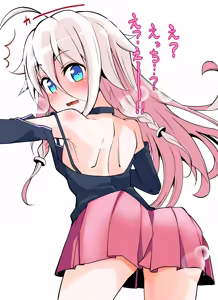 Page 766 of Ｔシャツ - preview thumbnail