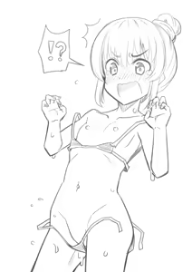 Page 837 of Ｔシャツ - preview thumbnail