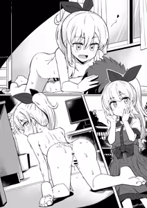 Page 853 of Ｔシャツ - preview thumbnail