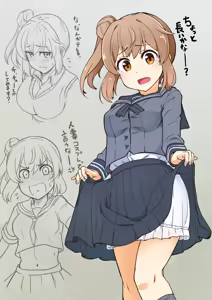 Page 900 of Ｔシャツ - preview thumbnail