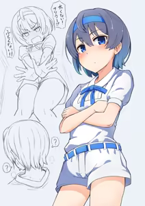 Page 902 of Ｔシャツ - preview thumbnail