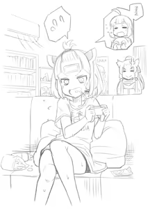 Page 991 of Ｔシャツ - preview thumbnail