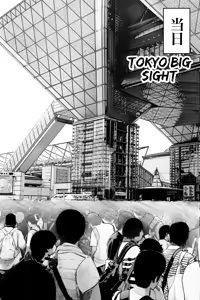 Page 14 of Mojo de Muchimuchi Joushi (36) ga Gekiita Cosplayer datta kara Okashitatta - preview thumbnail