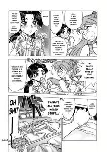Page 5 of Mantou .31 - preview thumbnail