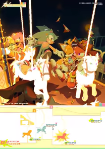 Page 3 of 咚伯木 - preview thumbnail